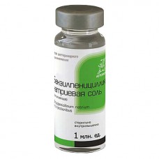 Benzylpenicillin sodium salt 1000000 IU 5 vials