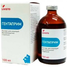 Gentaprim (Gentamicin + Sulfadimethoxine) 100ml
