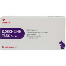 Doxifin (Doxycycline)
