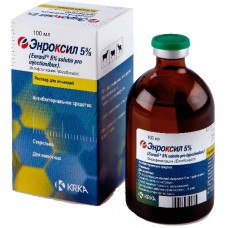 Enroxil (Enrofloxacin) 5% 100ml