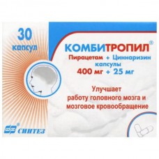 Combitropil (Piracetam + Cinnarizine) 400mg + 25mg 30 capsules