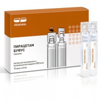 Piracetam 20% 200mg/ml 5ml 10 vials