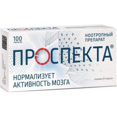 Prospekta 100 tablets