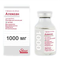 Alexan (Cytarabine) 50mg/ml 20ml