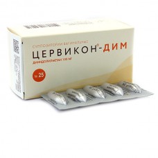 Cervikon-dim (Diindolylmethane) 100mg 25 suppositories vaginal