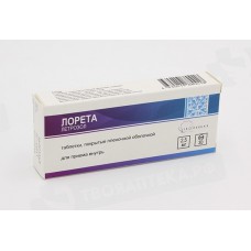 Loreta (Letrozole) 2.5mg 30 tablets