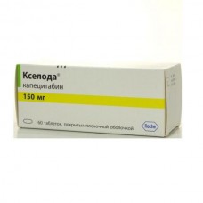 Xeloda  (Capecitabine) 150mg 60 tablets