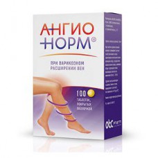 Angionorm 100mg 70 tablets