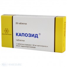 Capozid (Hydrochlorothiazide + Captopril) 50mg + 25mg 28 tablets