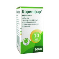 Corinfar (Nifedipine) Prolonged