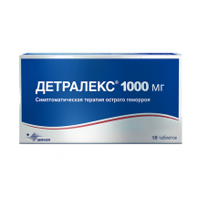 Detralex (Diosmin) 1000mg tablets