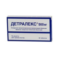 Detralex (Diosmin) 500mg tablets