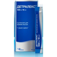 Detralex (Diosmin) suspension