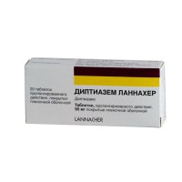 Diltiazem retard