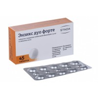Enzix Duo Forte (Indapamide + Enalapril) 20mg + 2.5mg 45 tablets