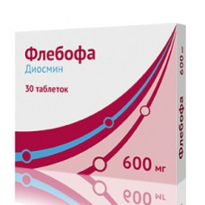 Flebofa (Diosmin) 600mg 30 tablets