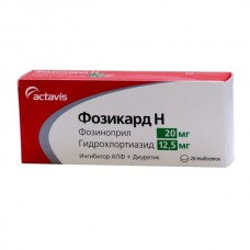 Fosicard H (Fosinopril + Hydrochlorothiazide) 20mg + 12.5mg 28 tablets