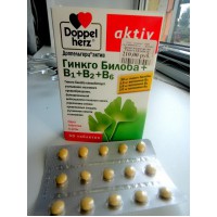 Doppel hertz Activ Ginkgo Biloba 30 tablets
