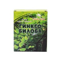 Ginkgo Biloba leaf 1.5g 20 sachets