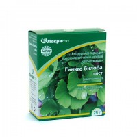 Ginkgo Biloba 25g