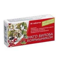 Ginkgo Biloba with hawthorn 40 tablets