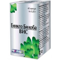 Ginkgo Biloba-Vis