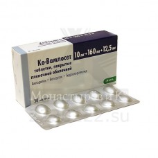 Ko-Vamloset (Amlodipine + Valsartan + Hydrochlorothiazide)