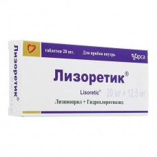 Lisoretic (Hydrochlorothiazide + Lisinopril) 10mg + 12.5mg 28 tablets