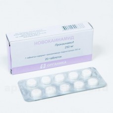 Novocainamide (Procainamide) 250mg 20 tablets