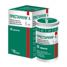 Prestarium A (Perindopril)