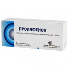 Propafenone 150mg 50 tablets