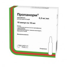 Propanorm (Propafenone) 3.5mg/ml 10ml 10 vials