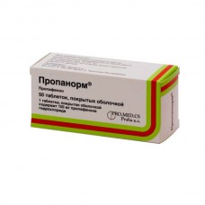 Propanorm (Propafenone) tablets