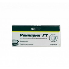 Renipril HT (Hydrochlorothiazide + Enalapril) 20 tablets