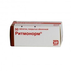 Rytmonorm (Propafenone) 150mg 50 tablets