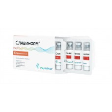 Slavinorm 5mg 10 vials