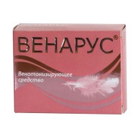 Venarus (Hesperidine + Diosmin) 500mg