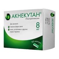 Acnecutan (Isotretinoin)