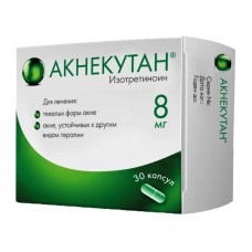 Acnecutan (Isotretinoin)