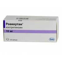 Roaccutane (Isotretinoin)