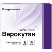 Verocutane (Isotretinoin) 20mg 30 capsules