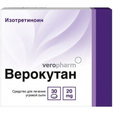 Verocutane (Isotretinoin) 20mg 30 capsules