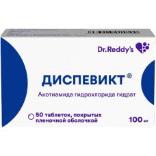Dyspevict (Acotiamide)