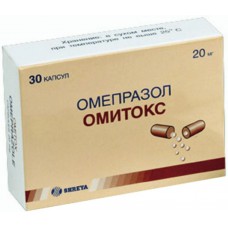 Omitox (Omeprazole) 20mg 30 capsules