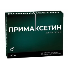 Primaxetine (Dapoxetine) 30mg 6 tablets