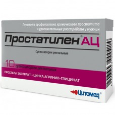 Prostatilen AC (Prostate extract + Zinc Arginyl-glycinate) 30mg + 180mg 10 suppositories rectal