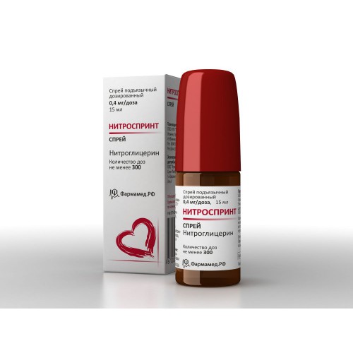 Nitrosprint (Nitroglycerin) 0.4mg/dose 15ml spray sublingual | Buy online