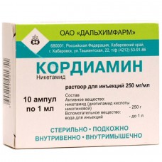 Cordiamin (Nikethamide)