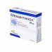 Memantinol (Memantine)