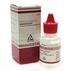 Canison (Clotrimazole) 1% 20ml